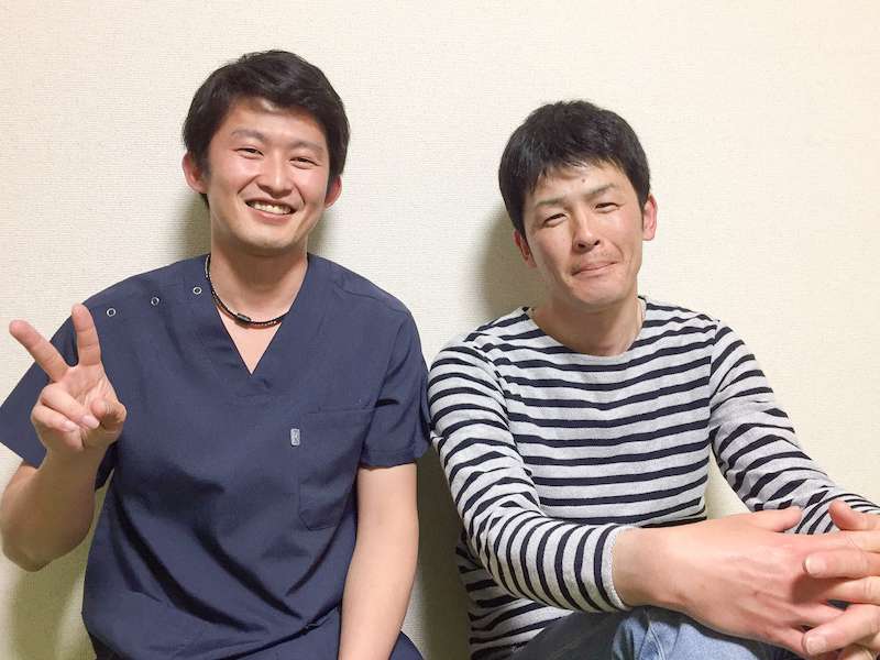 整体院 潤のお客様